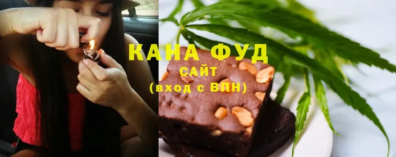 Canna-Cookies марихуана  Геленджик 